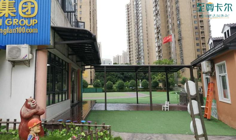 雨棚制作廠家有哪些？雨棚材料哪種最耐用？
